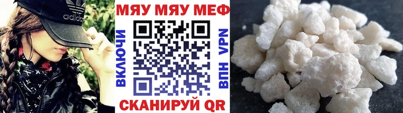 Купить наркотики сайты Рошаль Каннабис  Cocaine  ГАШ 