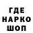 Метадон мёд Androo
