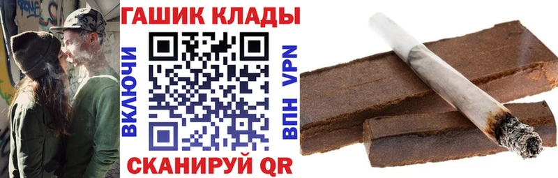 мориарти наркотические препараты  Рошаль  ГАШ 40% ТГК 