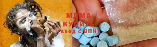 2c-b Переславль-Залесский