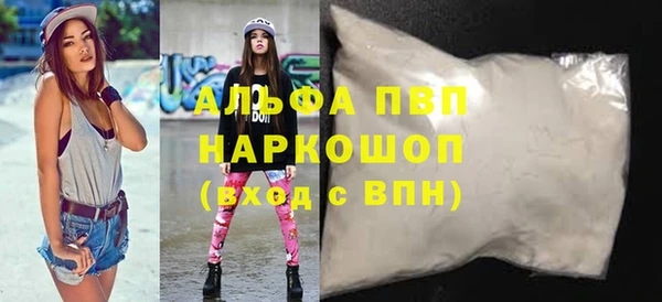 mdpv Алзамай