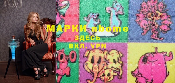 мяу мяу мука Алексин
