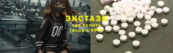 мяу мяу мука Алексин