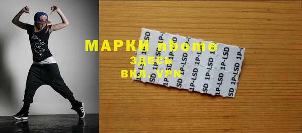 мяу мяу мука Алексин