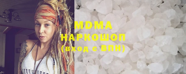 спиды Алексеевка