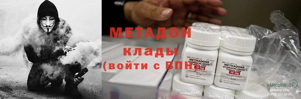 спиды Алексеевка