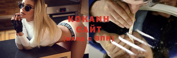 спиды Алексеевка