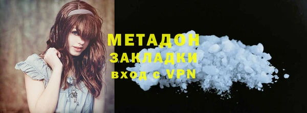 mdpv Алзамай