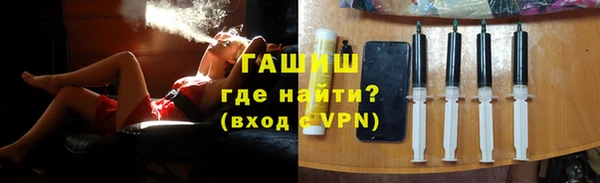 спиды Алексеевка