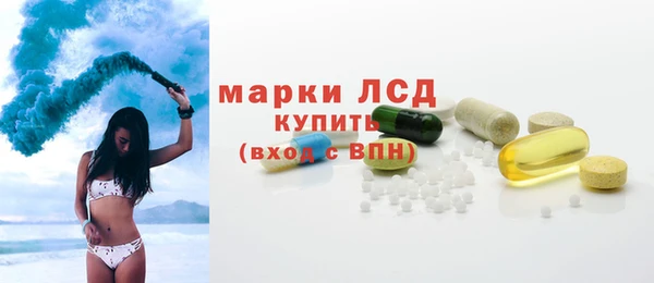 спиды Алексеевка