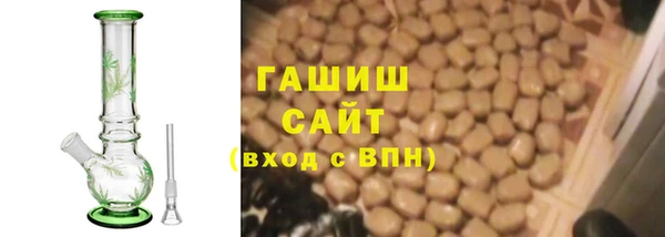 спиды Алексеевка