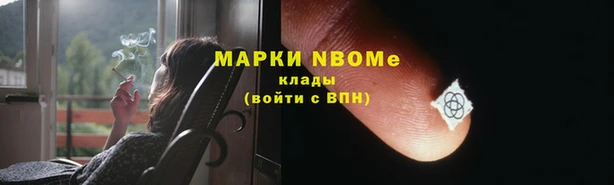 мяу мяу мука Алексин