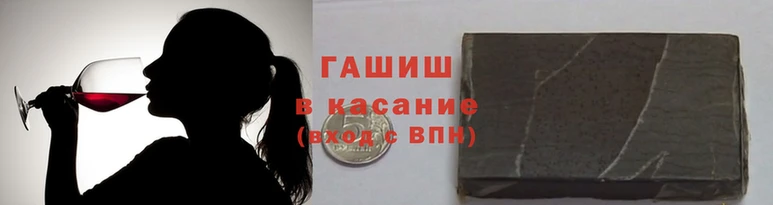 крисы Видное