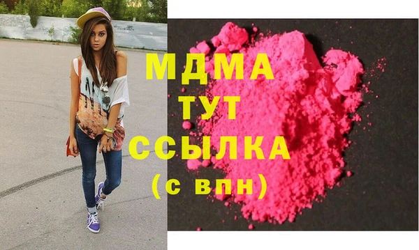 mdpv Алзамай
