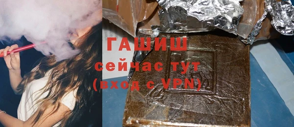 mdpv Алзамай