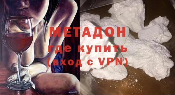 mdpv Алзамай
