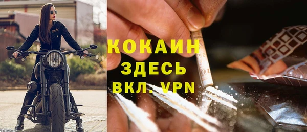 мяу мяу мука Алексин