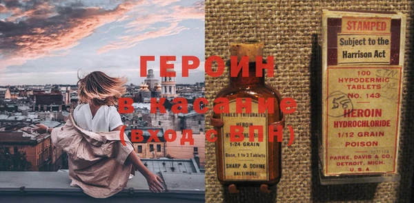 мяу мяу мука Алексин