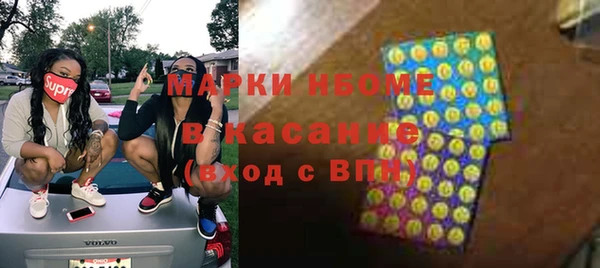 мяу мяу мука Алексин