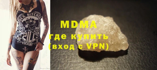 mdpv Алзамай