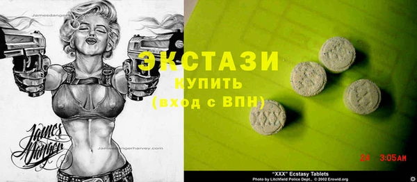 спиды Алексеевка