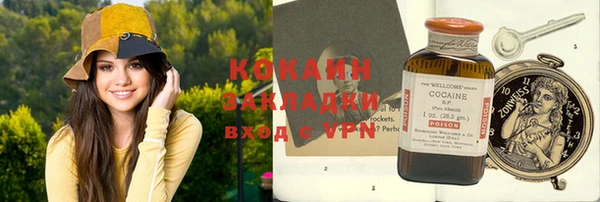 mdpv Алзамай