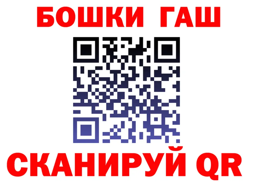 Cannafood марихуана маркетплейс darknet hydra Рошаль