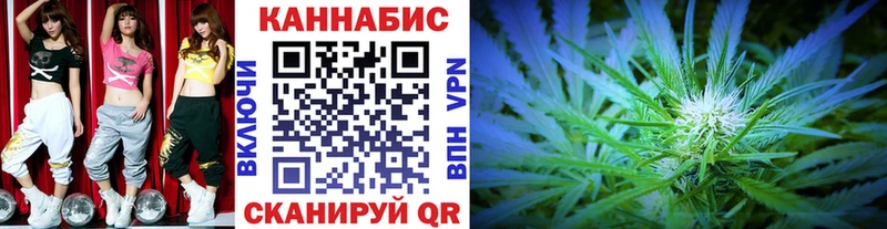 Шишки марихуана THC 21%  Рошаль 